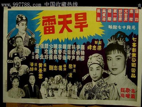 农村房子做不动产证有什么好处