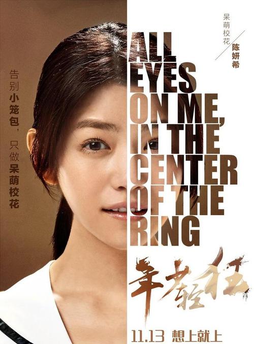 纽卡斯尔大学毕业证