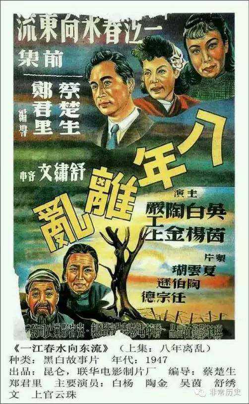 普林斯顿神学院硕士offer